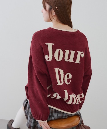 【RMAF】Backロゴマットモールプルオーバー