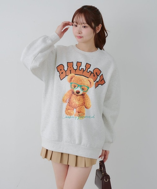 【RMAF】メガネを付けたくまさん裏起毛スウェット