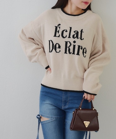 【RMAF】配色ロゴモールニット