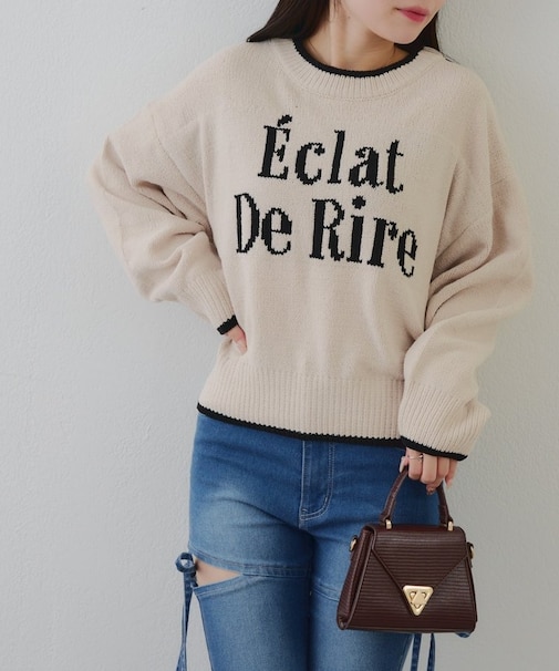 【RMAF】配色ロゴモールニット