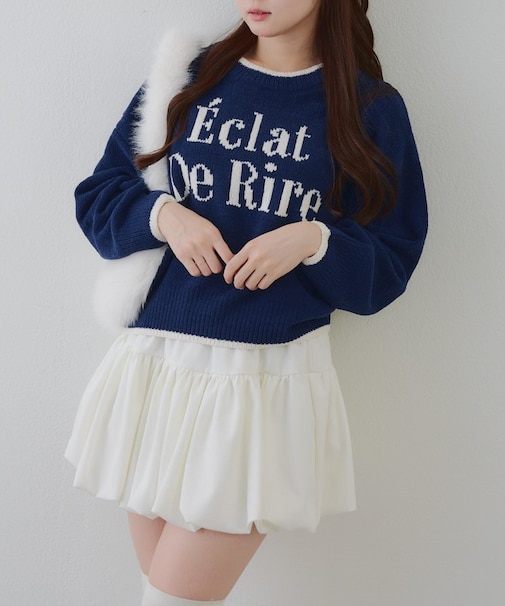 【RMAF】配色ロゴモールニット