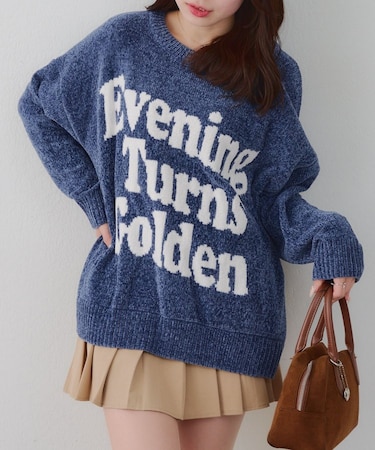 もこもこ愛されニット【RMAF】ベロアモールロゴニットプルオーバー