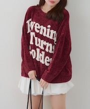 もこもこ愛されニット【RMAF】ベロアモールロゴニットプルオーバー