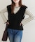 【natural couture】フェザーヤーンVネックベスト