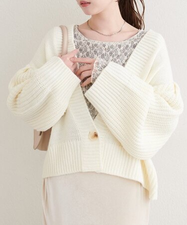 【natural couture】ざっくり編みカーディガン