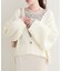 【natural couture】ざっくり編みカーディガン