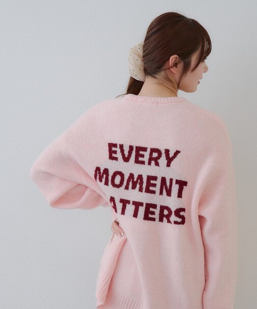 【RMAF】ニット帽オバケプルオーバー