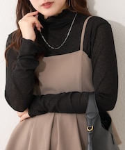 【2026SS】レイヤードにおすすめ、シアーネットボトルネックプルオーバー