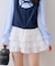 アソートフリルミニスカート