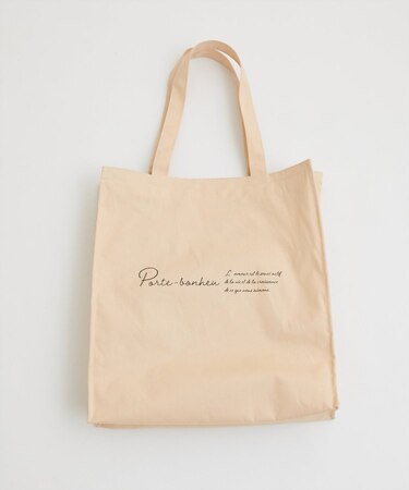 【natural couture】カラフル遠征バッグ