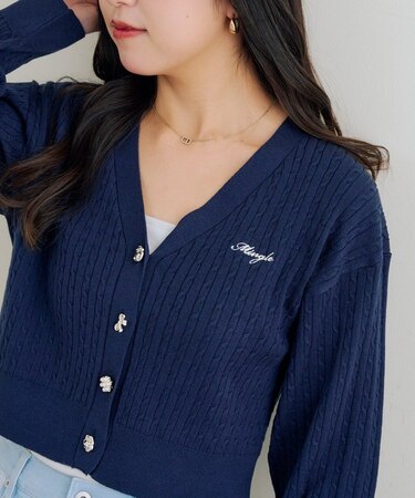 【RMAF】色々釦ケーブルカーデ