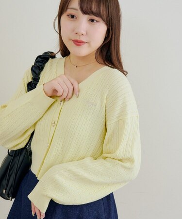 【RMAF】色々釦ケーブルカーデ