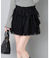 【one after another】フリルミニスカート