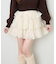 【one after another】フリルミニスカート