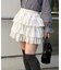 【ANOTHER BRANCH】ティアードミニスカート