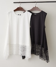 裾レースノースリプルオーバー