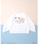 【いしよわちゃん】なかよしふわもこスウェット