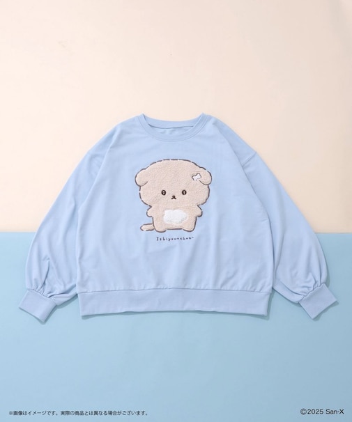 【いしよわちゃん】なかよしふわもこスウェット