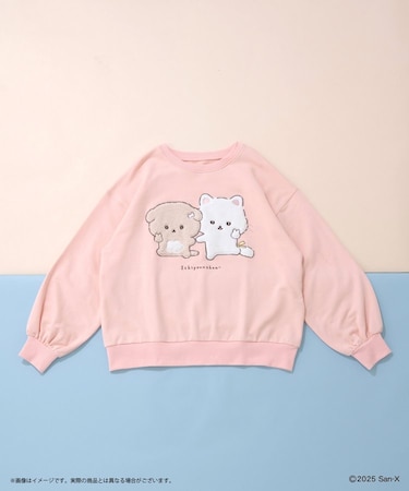 【いしよわちゃん】なかよしふわもこスウェット