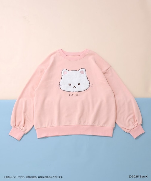 【いしよわちゃん】ふわもこスウェット