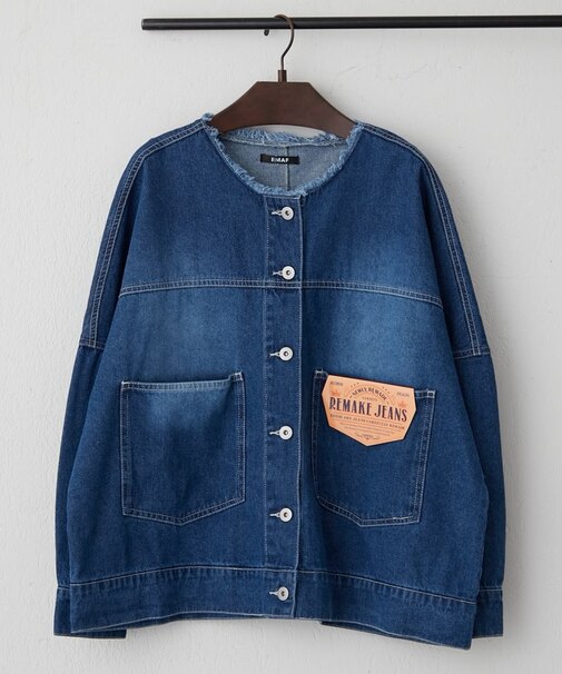 リメーク風ノーカラーGジャン