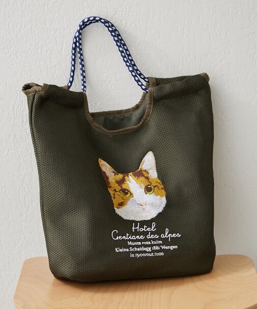 【人気シリーズ！】メッシュアニマル刺繍コードトートバッグ