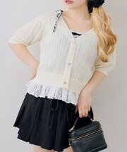 【continuer】裾レースベビーケーブルニット