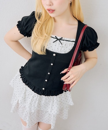 【continuer】ドッキングドットセットアップ