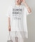 【選べるデザイン！】裾レースロゴTシャツ