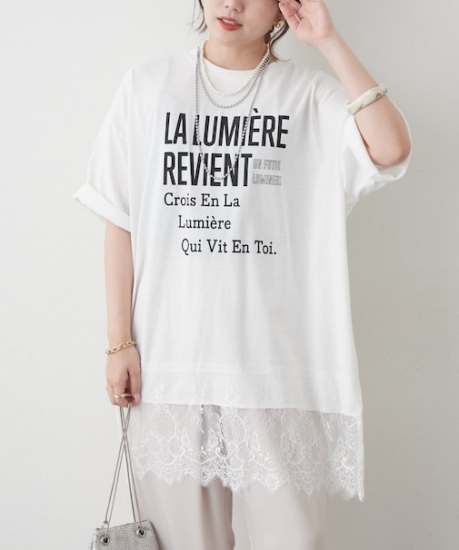 【選べるデザイン！】裾レースロゴTシャツ