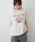 大人ロゴTシャツ