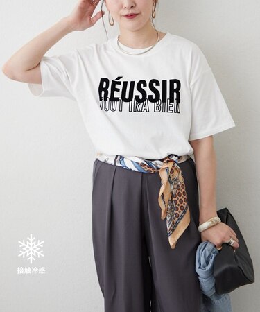 【接触冷感機能付き！】アソートロゴTシャツ