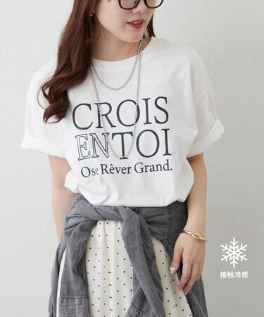 【接触冷感機能付き！】アソートロゴTシャツ