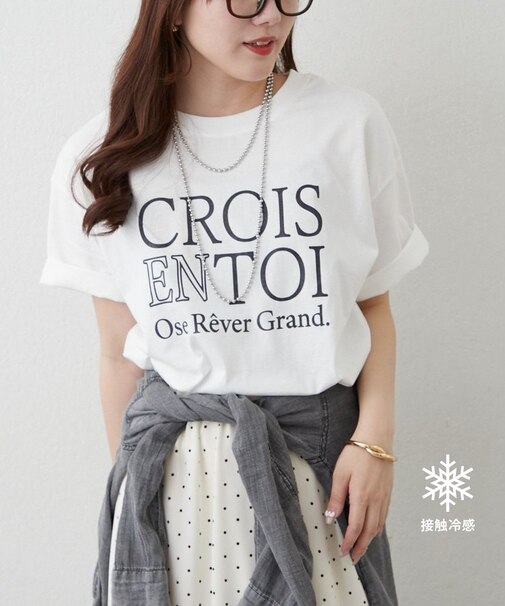 【接触冷感機能付き！】アソートロゴTシャツ