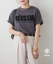 【接触冷感機能付き！】アソートロゴTシャツ