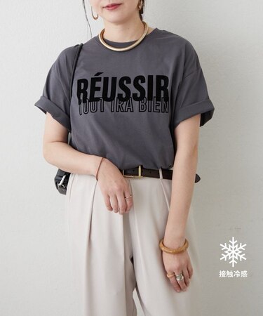 【接触冷感機能付き！】アソートロゴTシャツ
