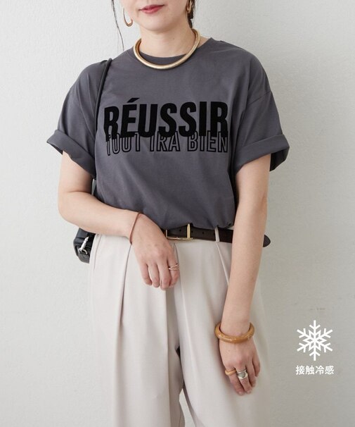 【接触冷感機能付き！】アソートロゴTシャツ