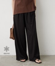 【接触冷感】リラックスかのこワイドパンツ