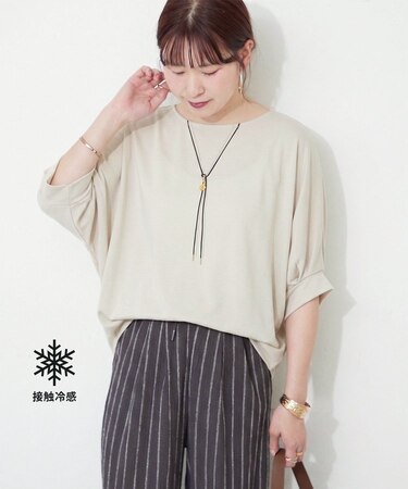 【接触冷感】コインチャーム付ネックレス刺繍T