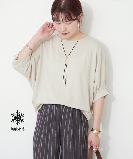 【接触冷感】コインチャーム付ネックレス刺繍T