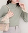 ミント