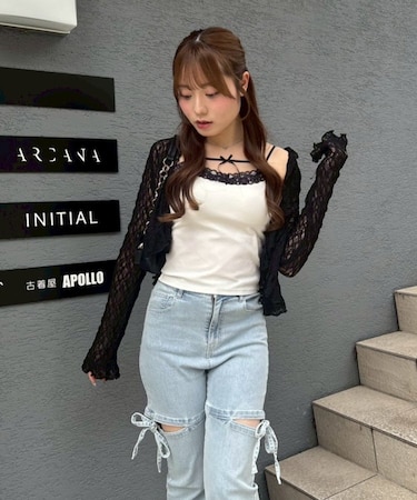 【continuer】カップ付アソートキャミ