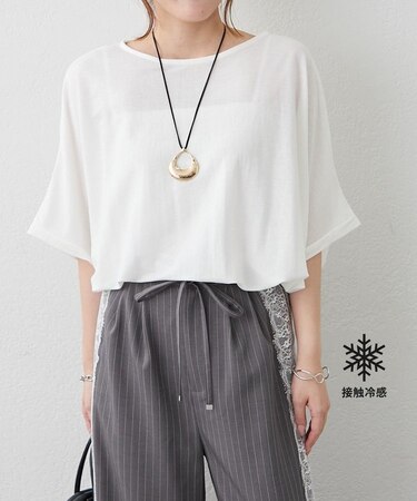 【WEB限定】カノコワイドプルオーバー