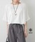 【WEB限定】カノコワイドプルオーバー