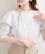 【natural couture】接触冷感マシンウォッシャブル防シワアシメネック