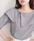 【natural couture】接触冷感マシンウォッシャブル防シワアシメネック