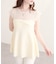 【natural couture】フロントリボンペプラムニット