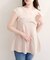 【natural couture】フロントリボンペプラムニット
