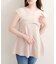 【natural couture】フロントリボンペプラムニット