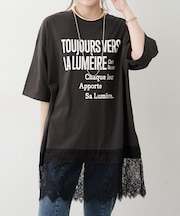 裾レースチュニックTシャツ